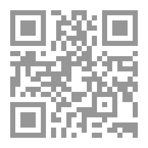 Qr Code أزمة الأقليات في الوطن العربي