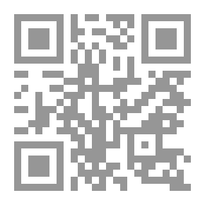 Qr Code لماذا لا يمكنك أن تكون مجرد فتاة عادية؟