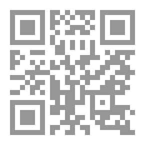 Qr Code دليل الخريجين ، 1849-1911