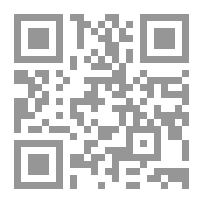 Qr Code Al-Risala Magazine, 9th Year, Issue 422