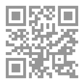 Qr Code Younger Sister's House