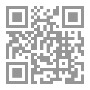 Qr Code المنتقى شرح موطأ مالك 1/9