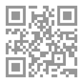 Qr Code جبال مكة - قراءة تاريخية