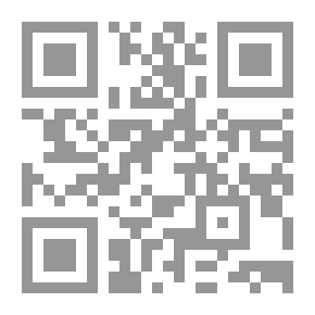 Qr Code جبل الانجليز