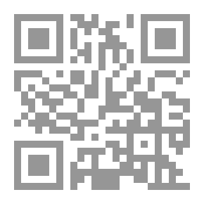 Qr Code Ancient Alphabets And Hieroglyphic Characters Explained: With An Account Of ...
