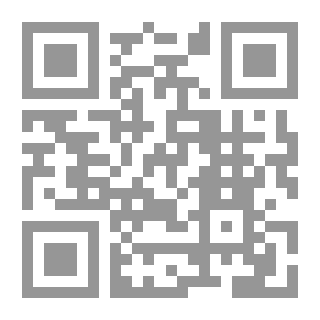 Qr Code الأمراض الإنتانية عند الأطفال