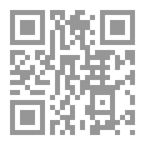 Qr Code المنتظر