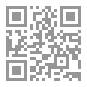 Qr Code Quranic Response