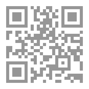 Qr Code كورنيليان