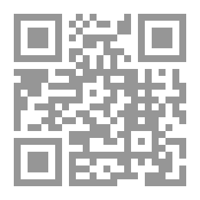 Qr Code جرائم غسل الأموال أحكامها الموضوعية وإجراءات ملاحقتها