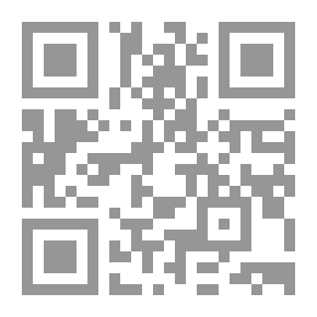Qr Code تحولات مشرقية - العدد رقم 11 ( أيلول 2016 ) - هذا الشعر ثورة !