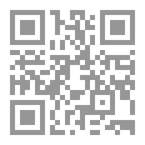 Qr Code الانتحاريون (41)