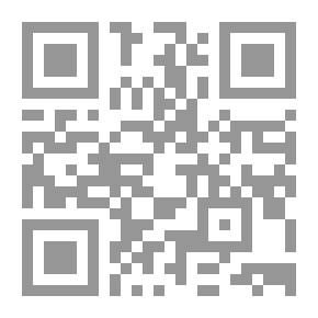 Qr Code الإشكاليات الدولية لمواجهة أزمات النظام المالي الدولي `دراسة تطبيقية على التدابير الدولية`