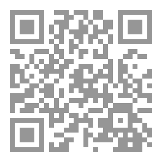 Qr Code في المنطق ٥
