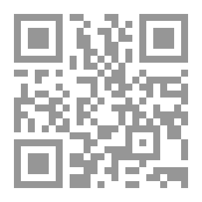 Qr Code سلة الأغاني