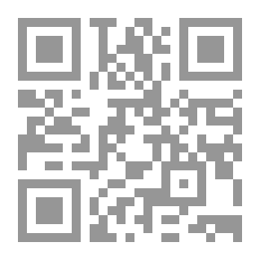 Qr Code رماد بابل الدولة الخفية