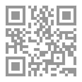 Qr Code البيان النبوي (القصص - الخطابة )