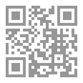 Qr Code The Collection Of The Two Hamzats