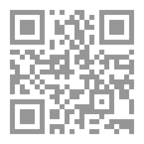 Qr Code وسيط التدرج