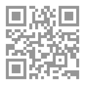 Qr Code Tunes: And Excerpts From Galwa