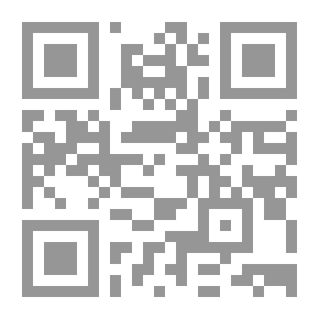 Qr Code عصر أبي فراس