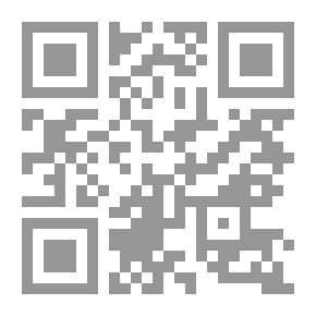 Qr Code Muslim Brotherhood Events Made History, # 3