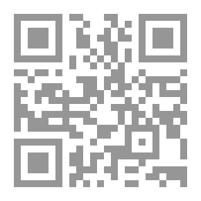 Qr Code الإعجاز العلمي في الإسلام : القرآن الكريم