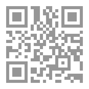 Qr Code Opinion On Abu Ela.