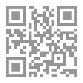 Qr Code ديوان أبي المغيث الحلاج
