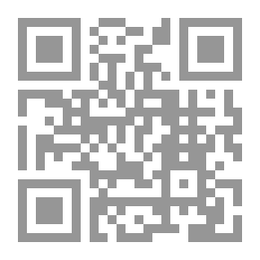 Qr Code The Days of My Life: An Autobiography