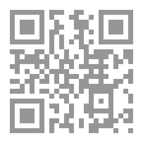 Qr Code استراتيجية ورقة الدقيقة الواحدة في تحصيل مادة الجغرافية لدى الطلبة