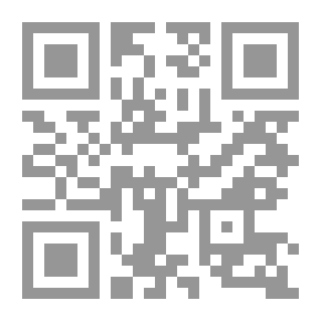 Qr Code Faint Heart Never Won Fair Lady : A Modern Story