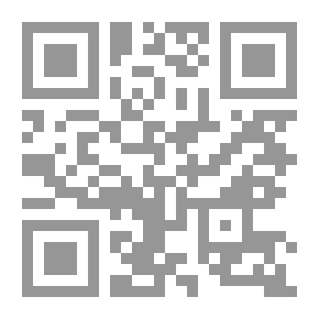 Qr Code Journal Of The Jordanian Arabic Language Academy, P. 25;26