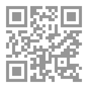 Qr Code Chicken (Bride's Kitchen Series For International Cooking)