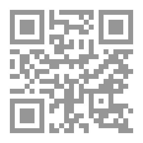 Qr Code الأخلاق في النقد العربي من القرن الثالث حتى القرن السادس الهجري