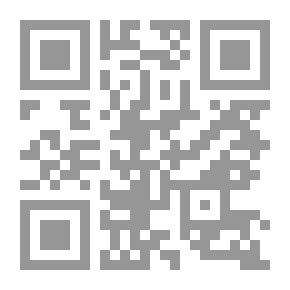Qr Code بوابات الطاقة ` أسرار الطاقة الإنسانية `