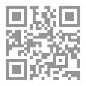 Qr Code فقه تاريخ الفقه