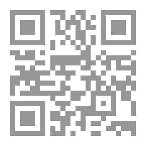 Qr Code The Opening Of The Relative Who Responds To Temptation And Intimidation