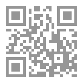 Qr Code نهاية رجل شجاع