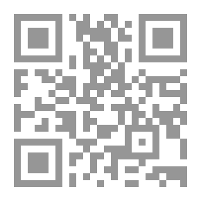 Qr Code Osama And Afour