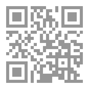 Qr Code هلدرلين