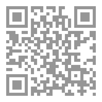 Qr Code الغريب بجانبي