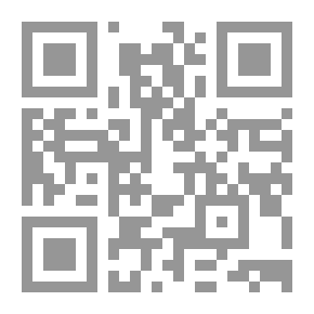 Qr Code The Night Horseman