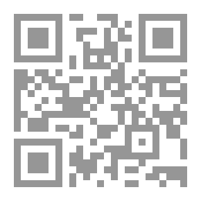 Qr Code Need A Grinder