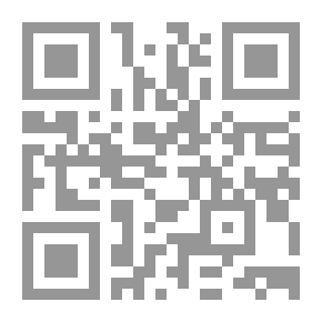 Qr Code مسافات بلا سفر