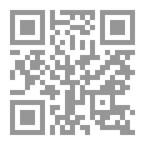 Qr Code Blue