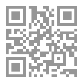 Qr Code Orbit Of Light; Studies In Contemporary Arabic Literature