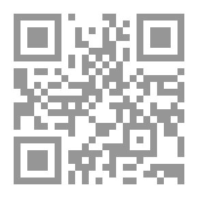 Qr Code عودة طيور القطا