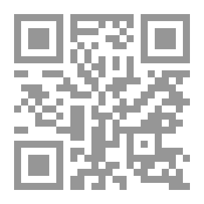 Qr Code اخطاؤنا في الصحف والدواوين (في اللغة)