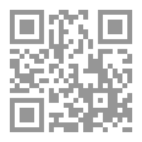 Qr Code The Fifth-Dimension Tube